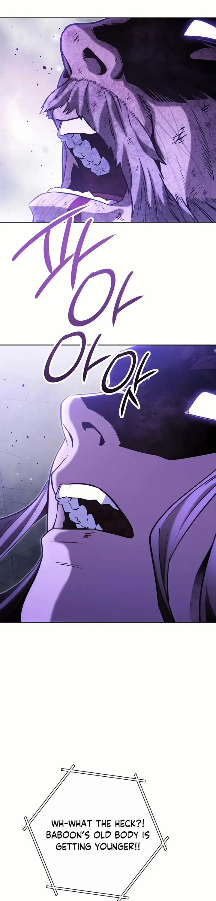 Dungeon Reset chapter 246 page 7