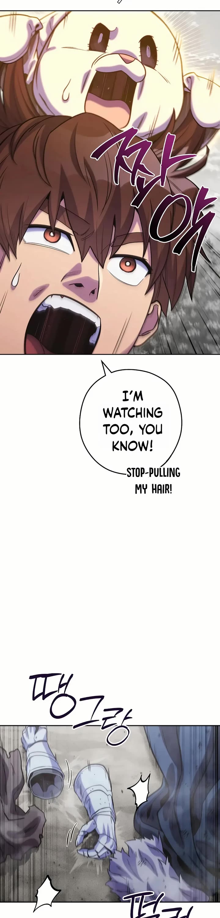 Dungeon Reset chapter 246 page 8