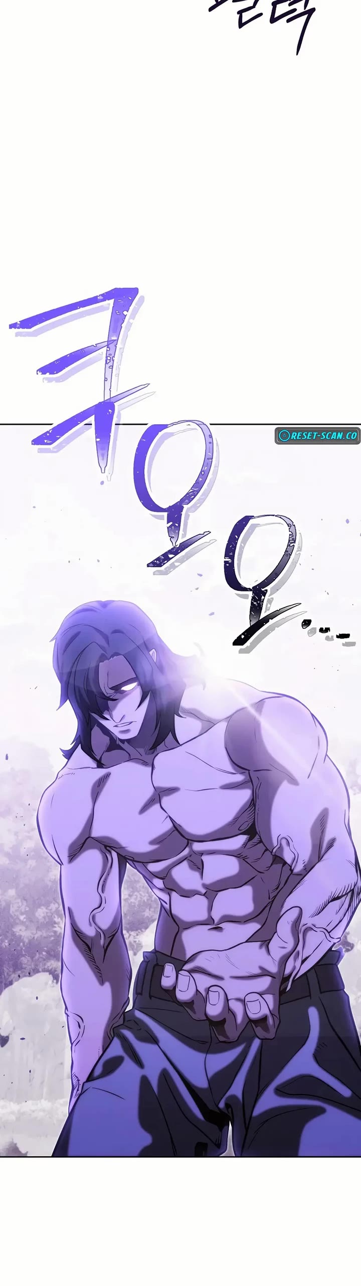 Dungeon Reset chapter 246 page 9