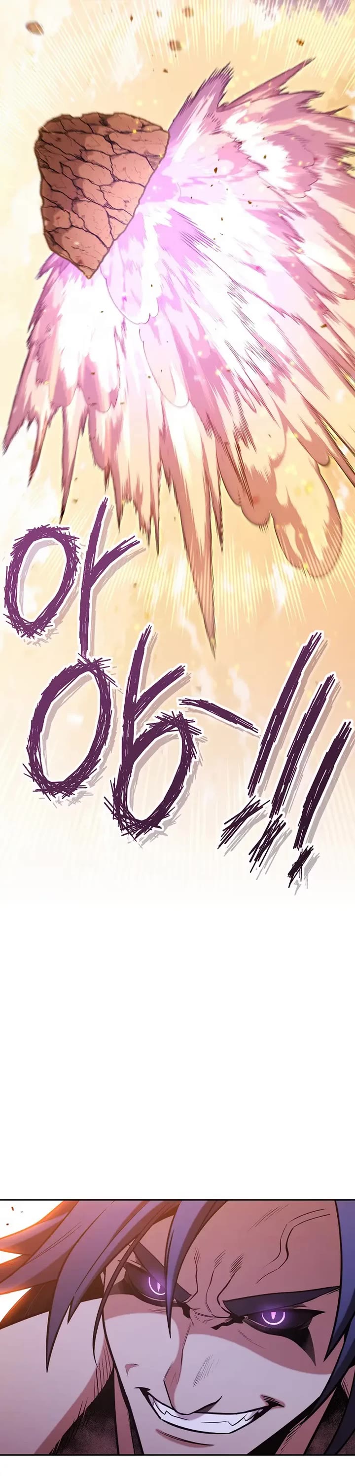 Dungeon Reset chapter 247 page 13