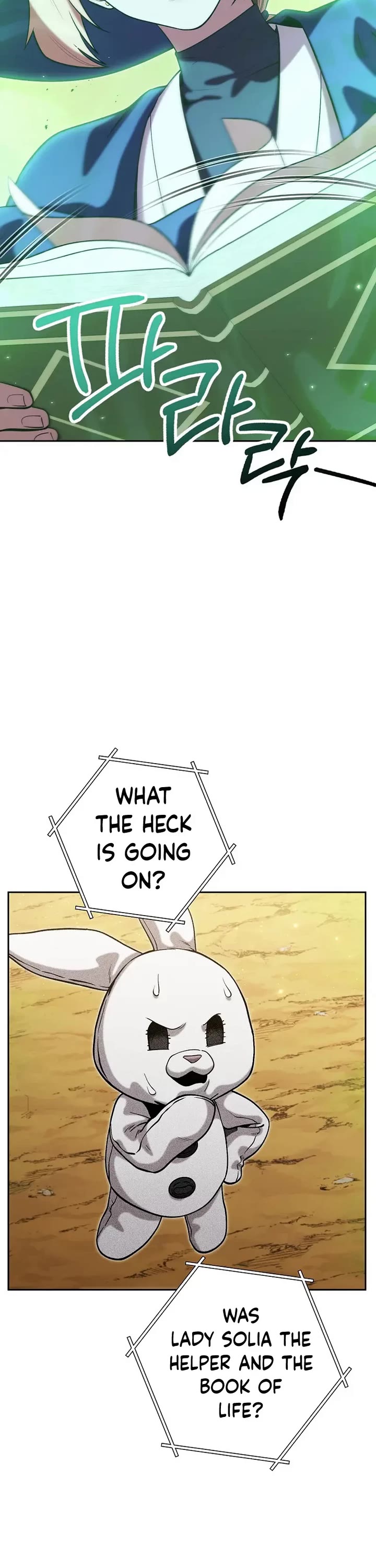 Dungeon Reset chapter 247 page 18