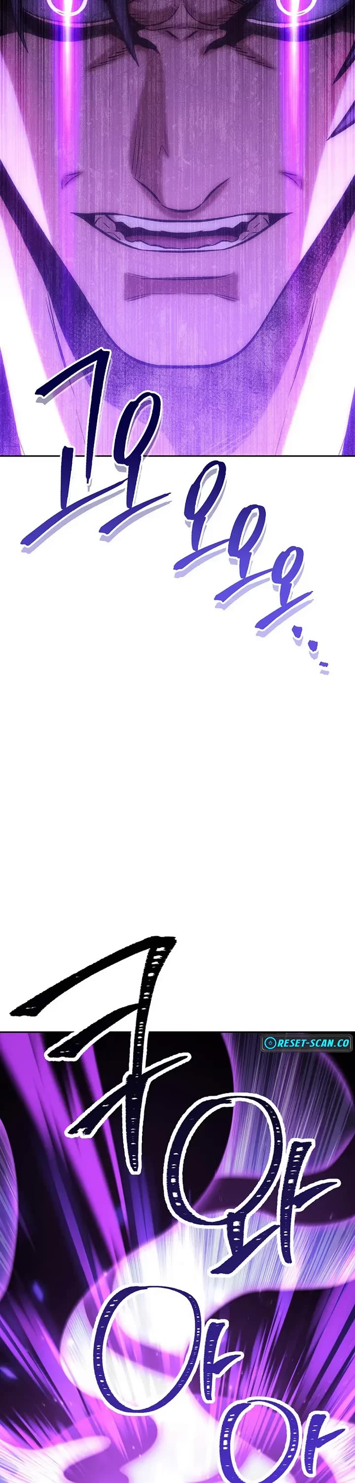 Dungeon Reset chapter 247 page 40