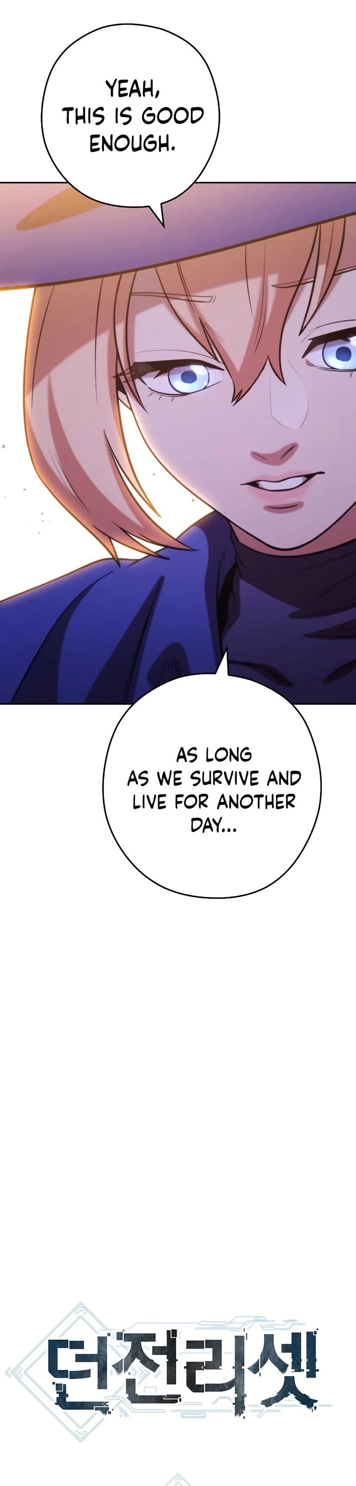 Dungeon Reset chapter 248 page 10