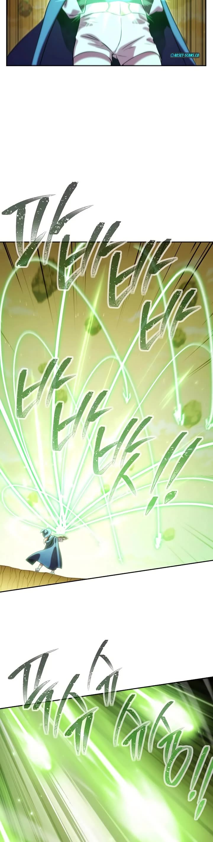 Dungeon Reset chapter 248 page 17