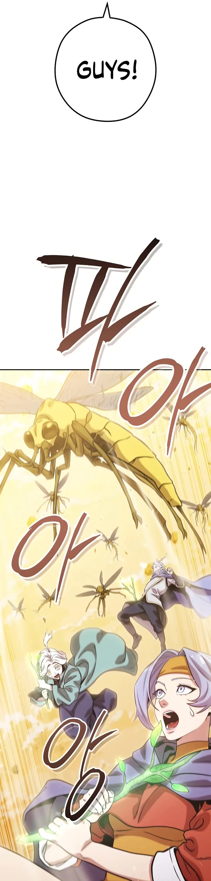 Dungeon Reset chapter 248 page 28