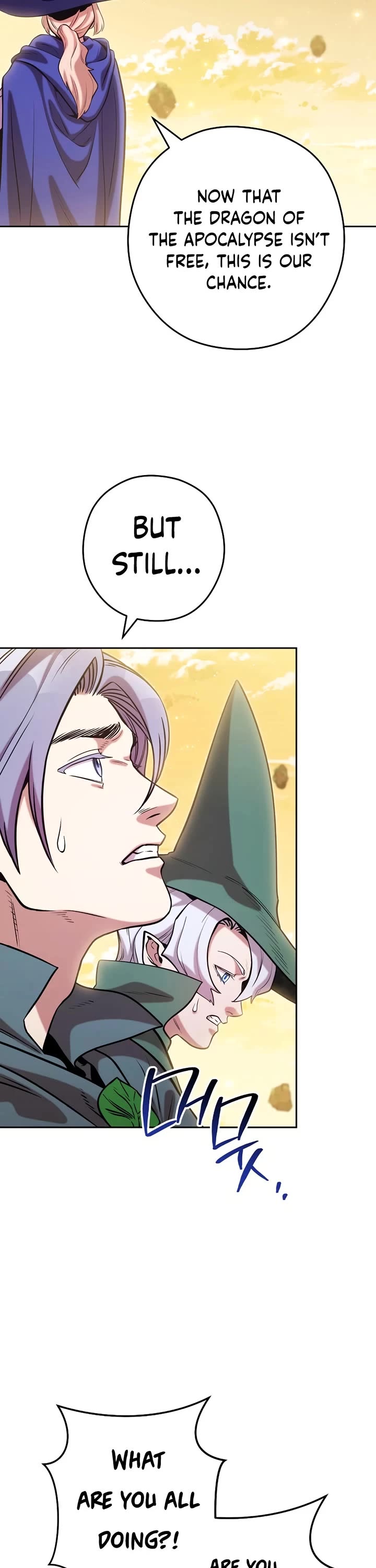 Dungeon Reset chapter 248 page 7