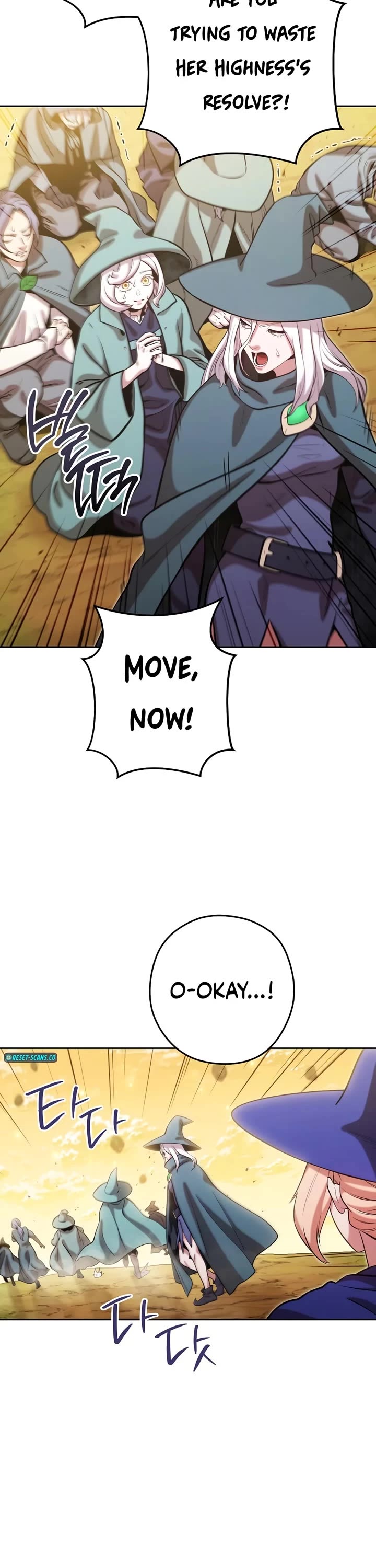 Dungeon Reset chapter 248 page 8