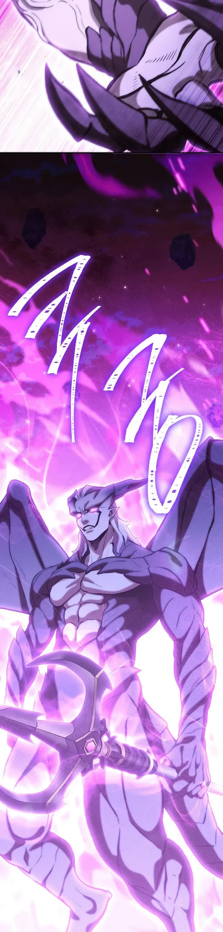 Dungeon Reset chapter 249 page 14