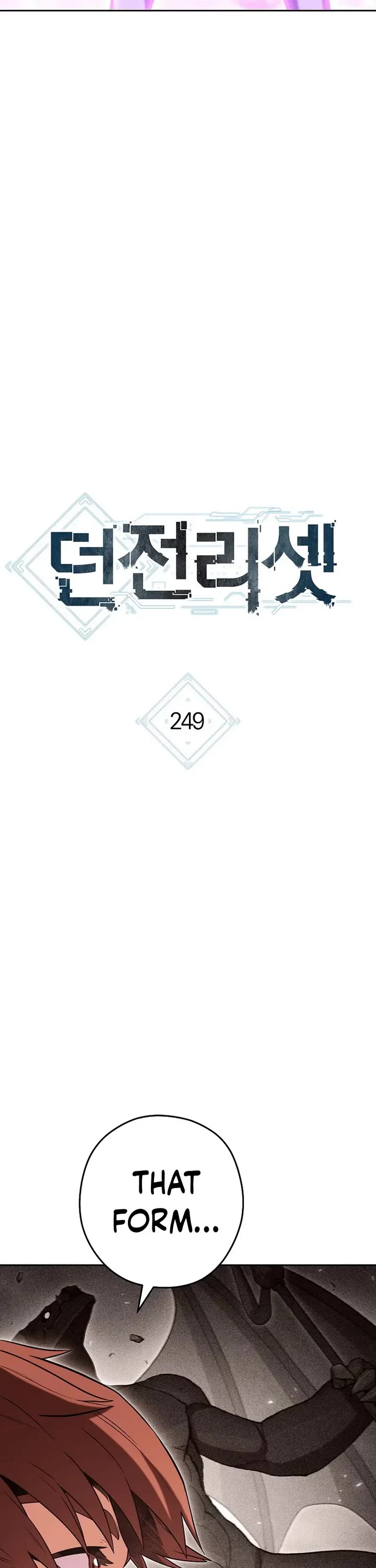 Dungeon Reset chapter 249 page 15