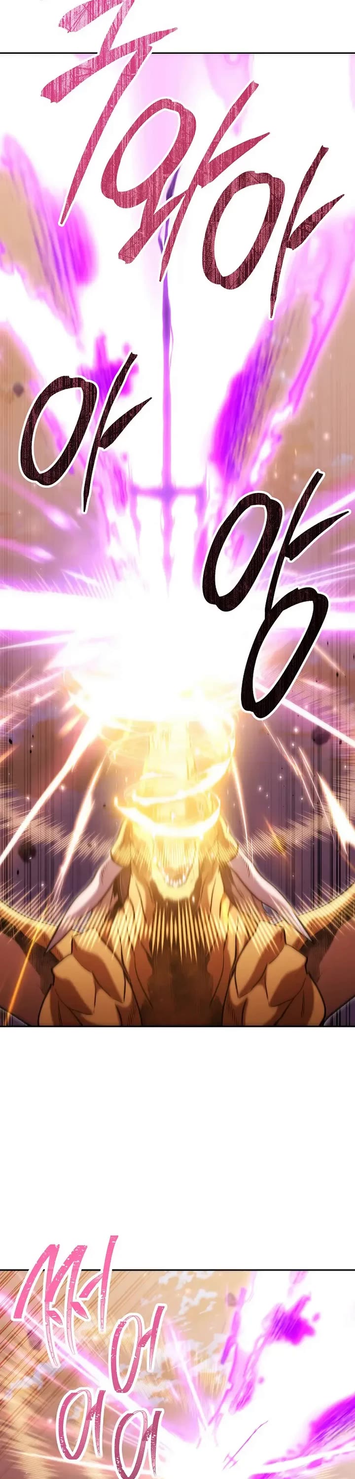 Dungeon Reset chapter 249 page 46