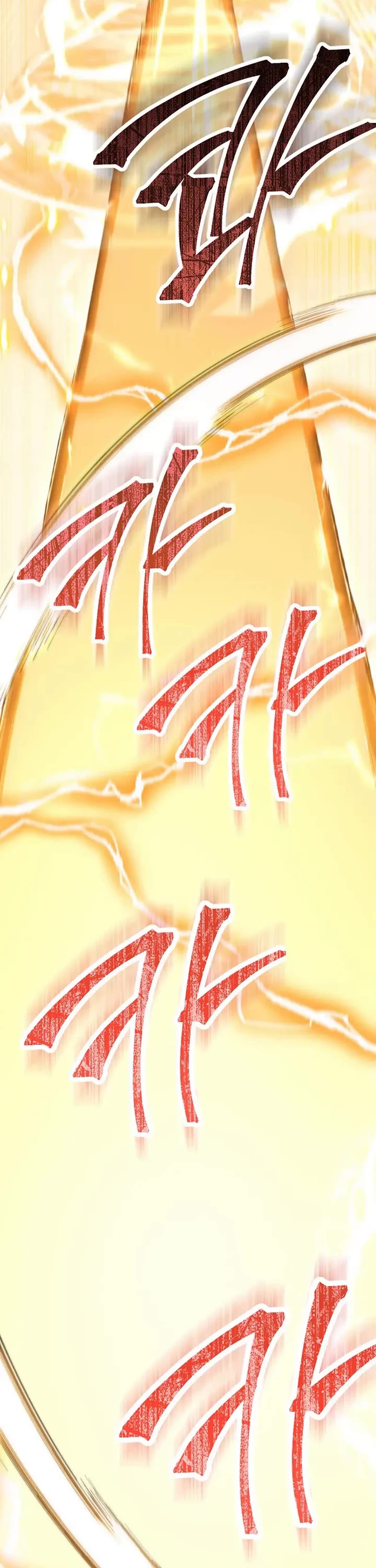 Dungeon Reset chapter 252 page 24