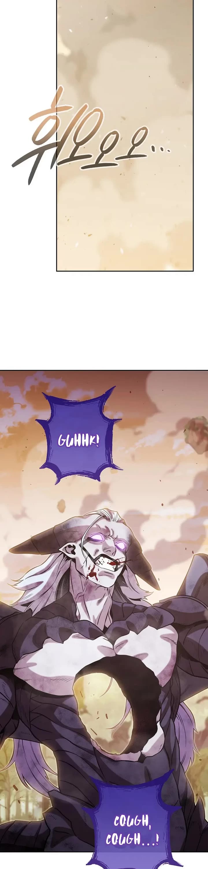 Dungeon Reset chapter 252 page 28