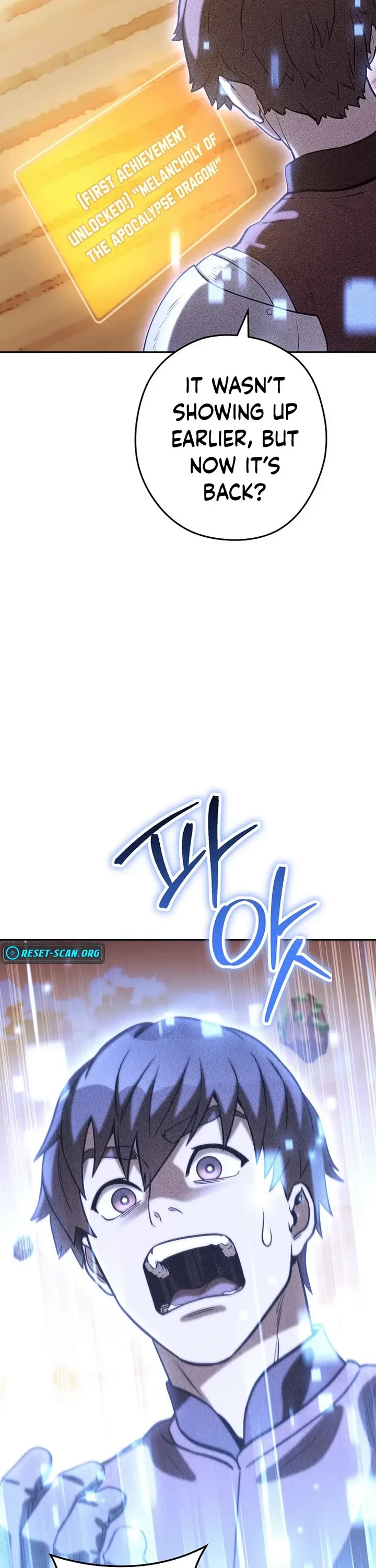Dungeon Reset chapter 252 page 36