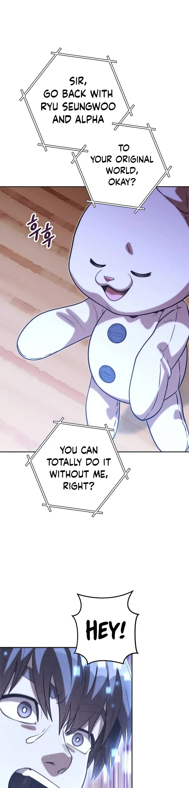 Dungeon Reset chapter 252 page 53