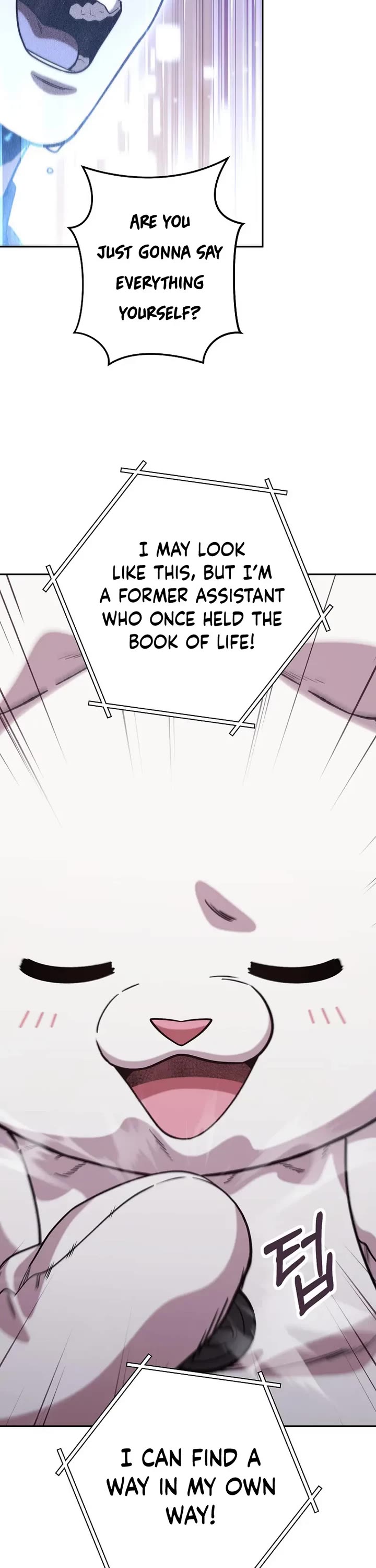 Dungeon Reset chapter 252 page 54