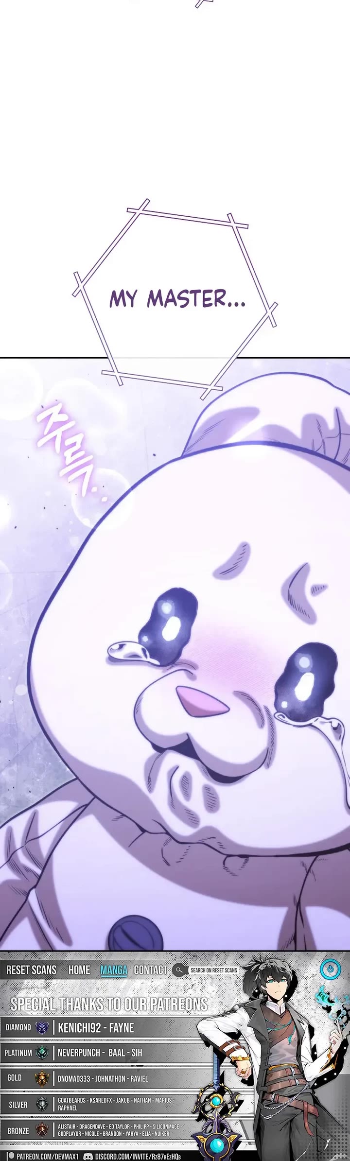 Dungeon Reset chapter 252 page 60