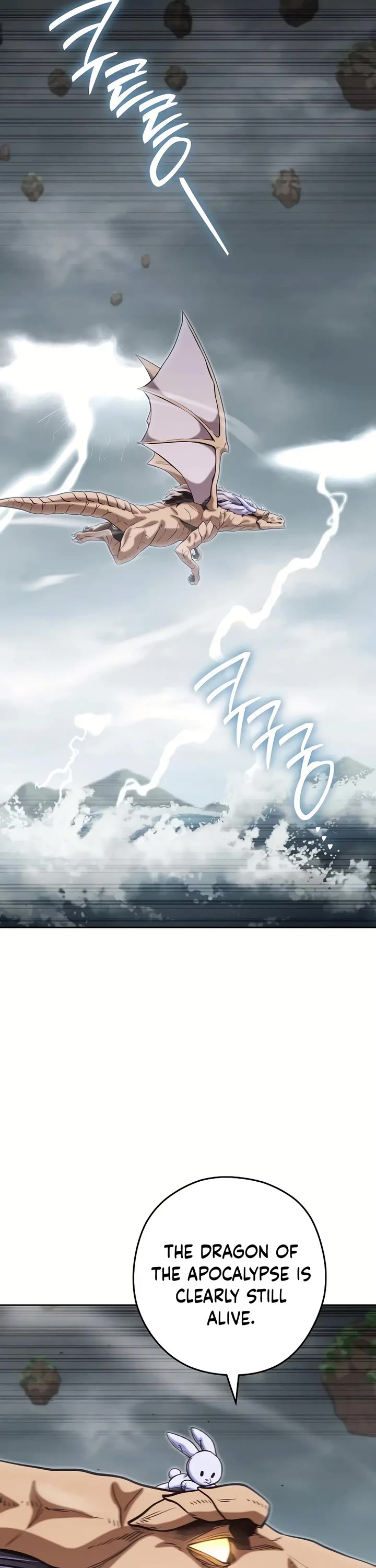 Dungeon Reset chapter 253 page 11