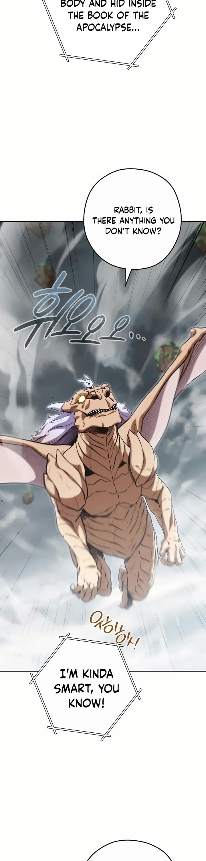 Dungeon Reset chapter 253 page 13