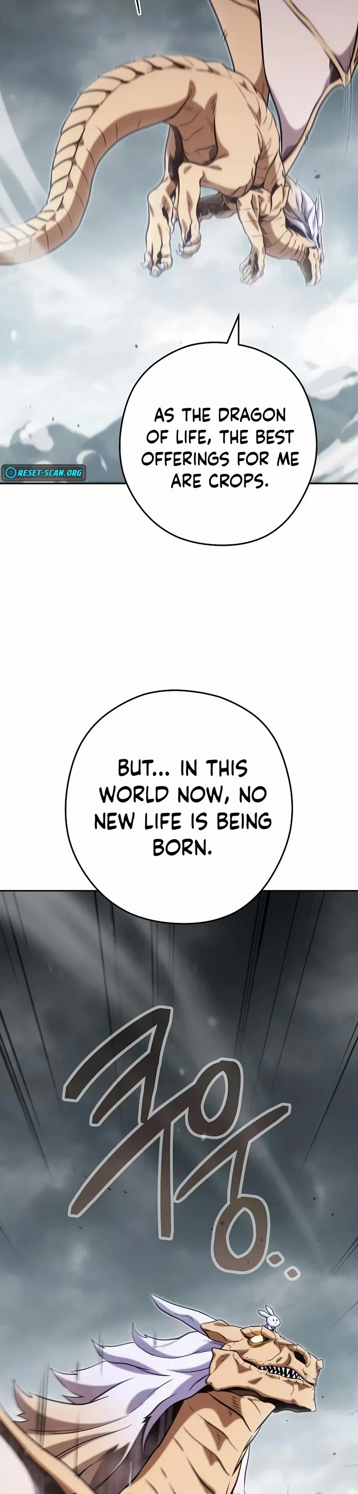 Dungeon Reset chapter 253 page 23