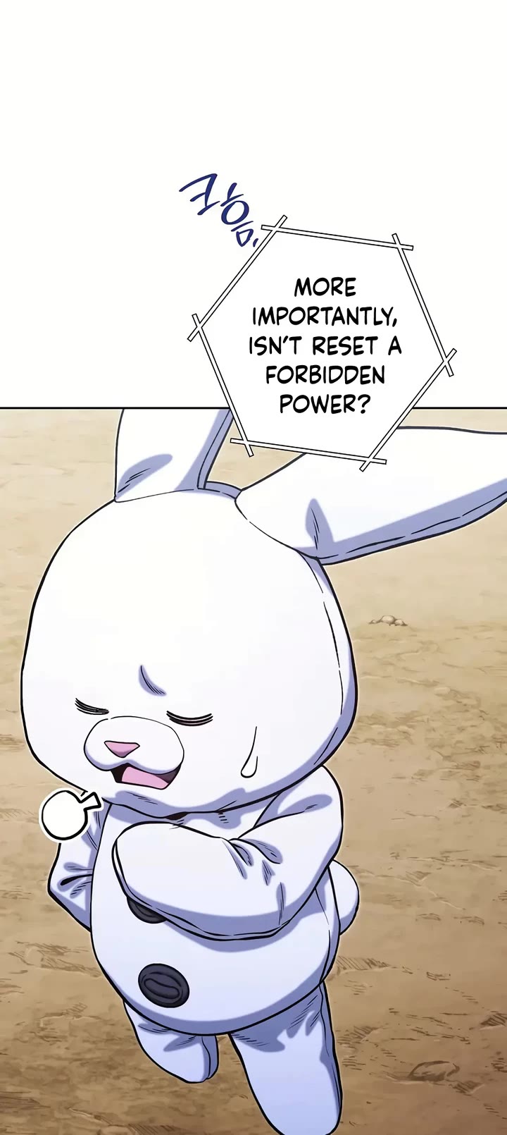 Dungeon Reset chapter 253 page 45