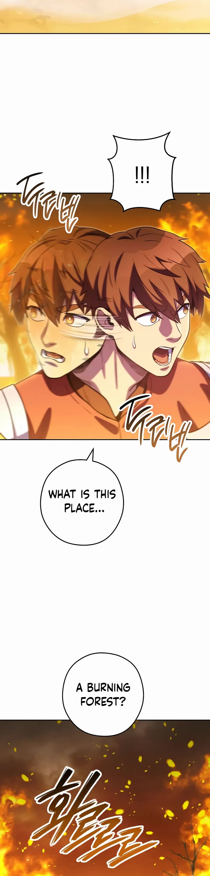 Dungeon Reset chapter 254 page 48