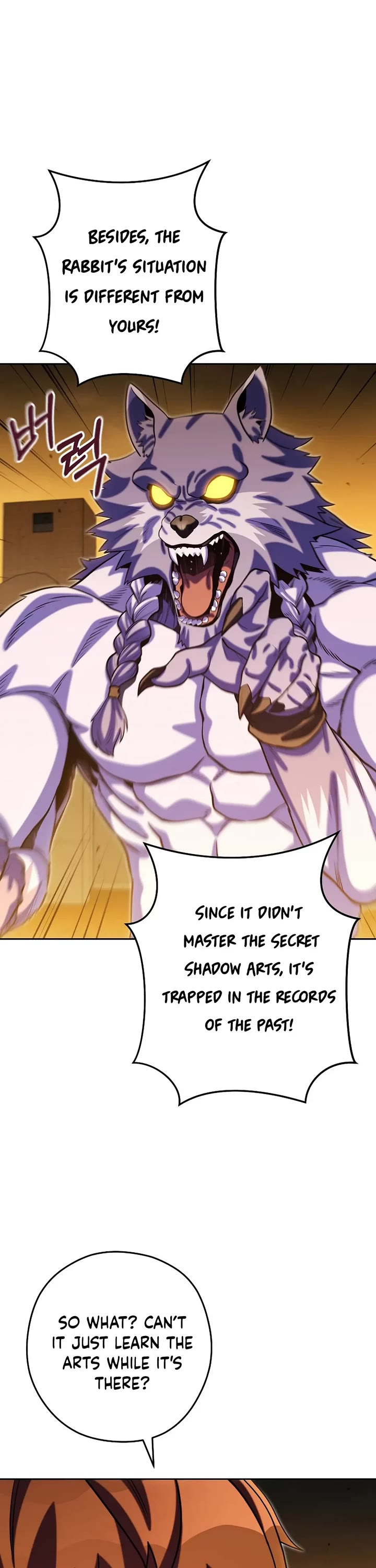 Dungeon Reset chapter 255 page 17