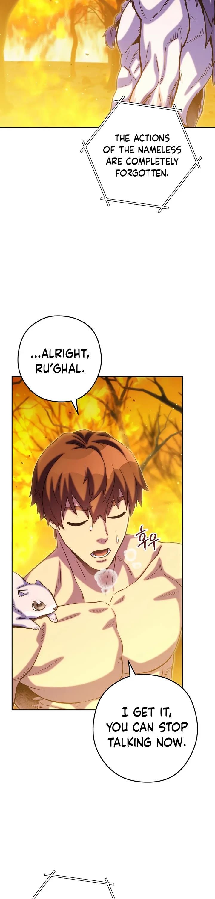 Dungeon Reset chapter 255 page 22