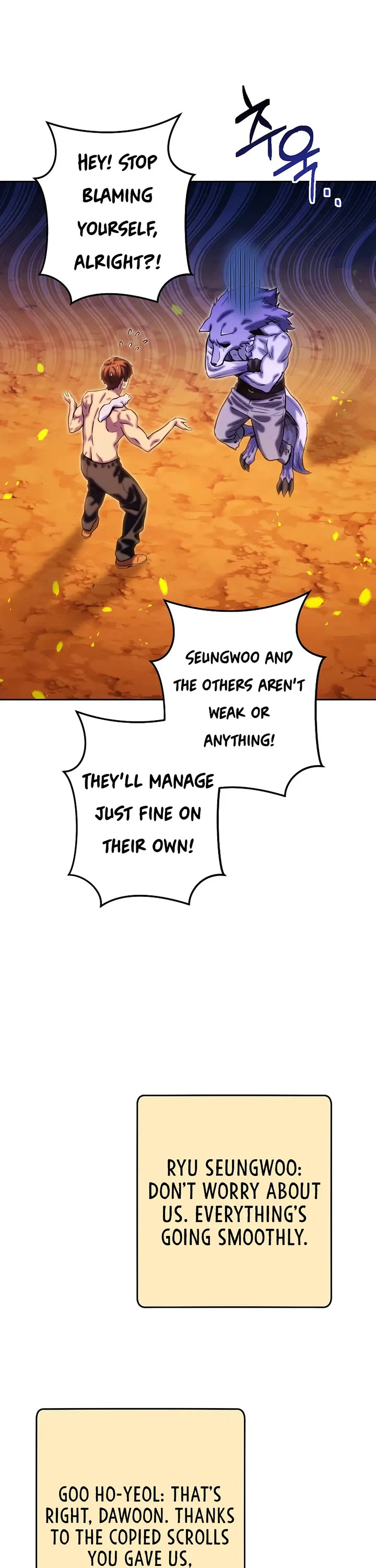 Dungeon Reset chapter 255 page 26