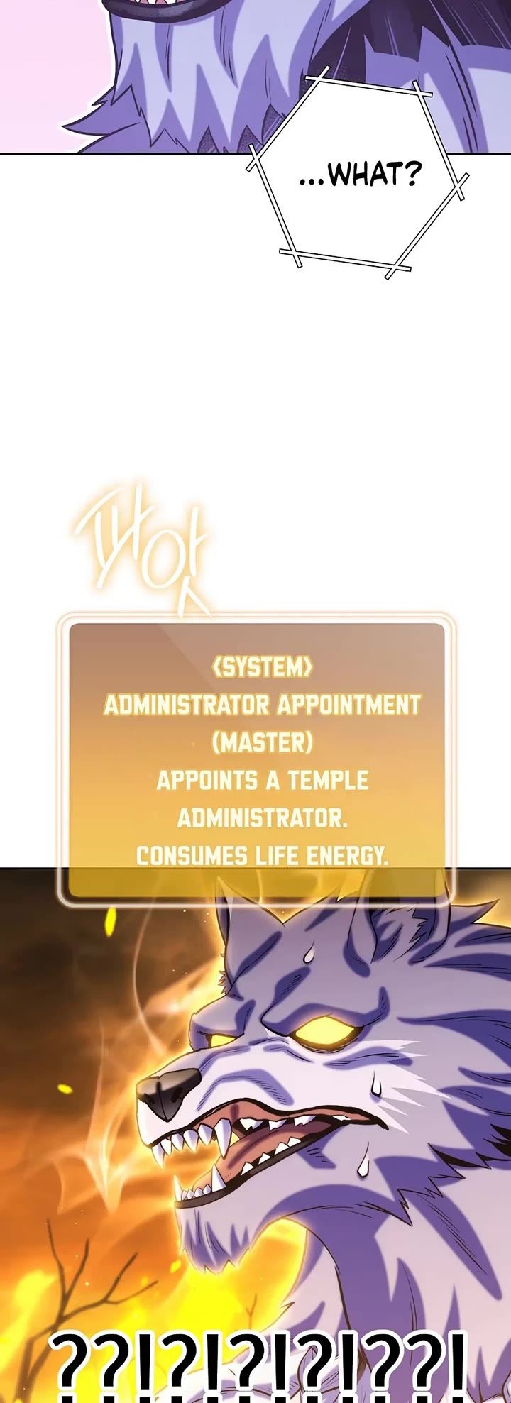 Dungeon Reset chapter 255 page 44