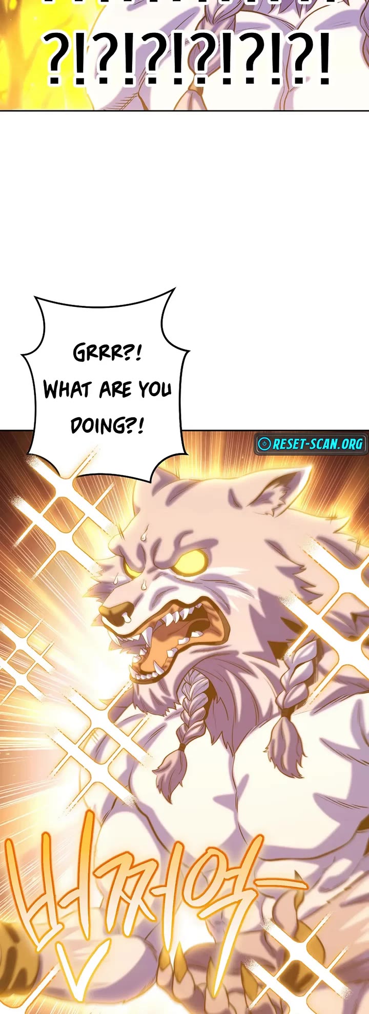 Dungeon Reset chapter 255 page 45