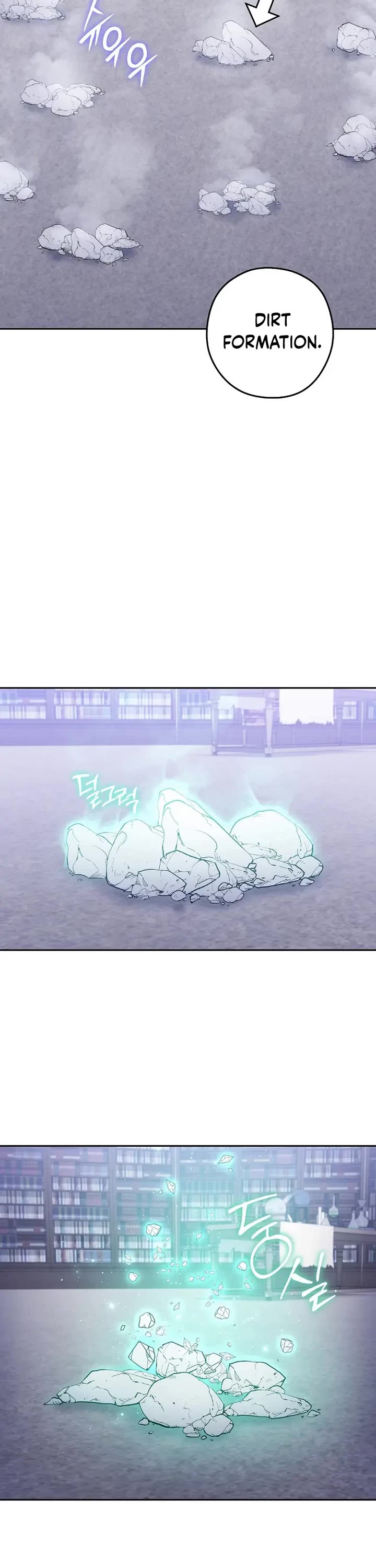 Dungeon Reset chapter 256 page 11