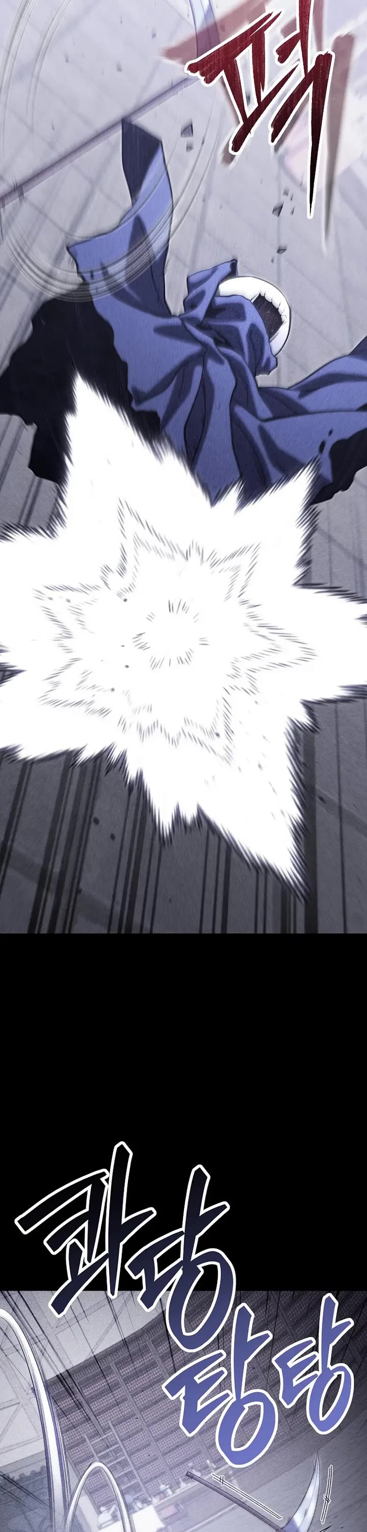 Dungeon Reset chapter 256 page 19