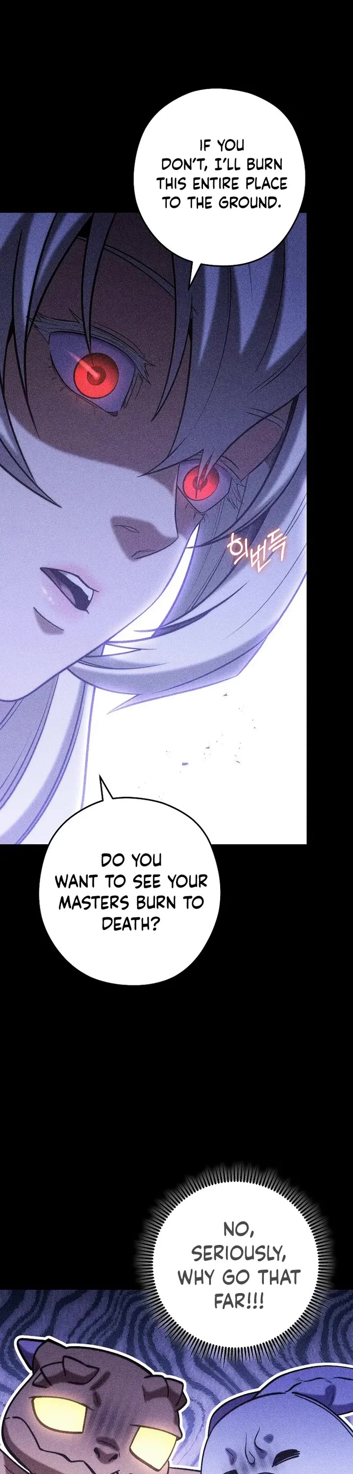 Dungeon Reset chapter 256 page 24