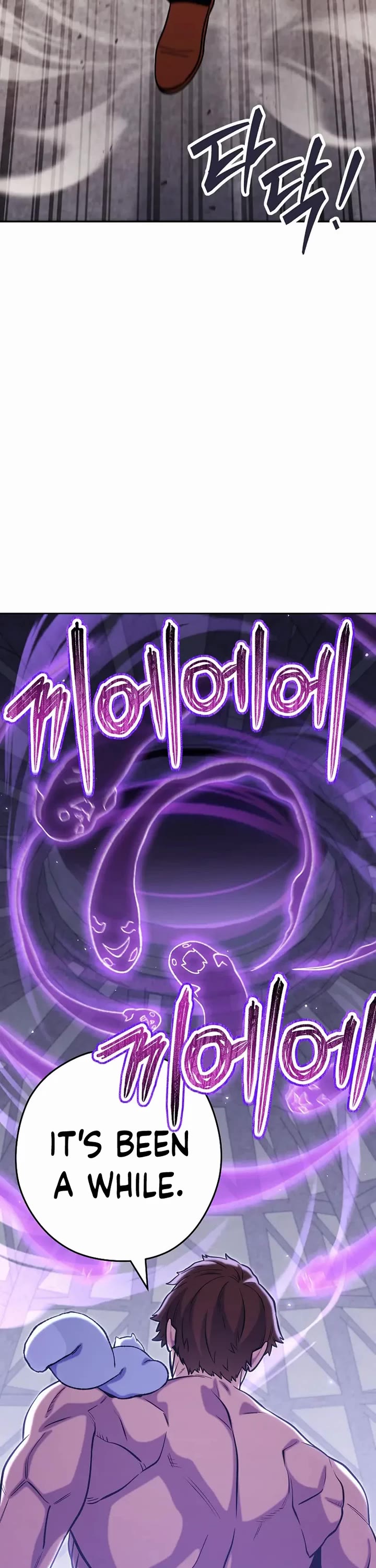 Dungeon Reset chapter 256 page 4