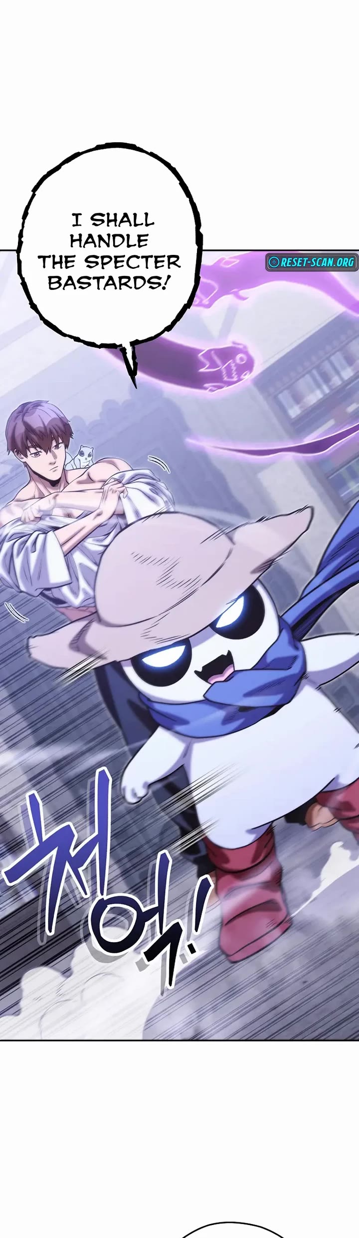 Dungeon Reset chapter 256 page 6