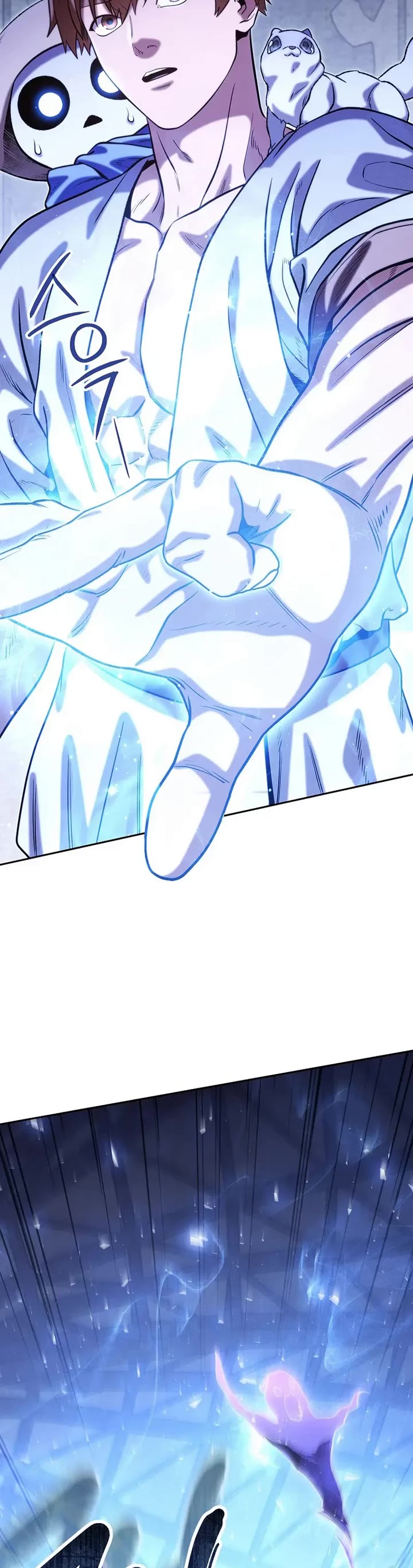 Dungeon Reset chapter 256 page 8