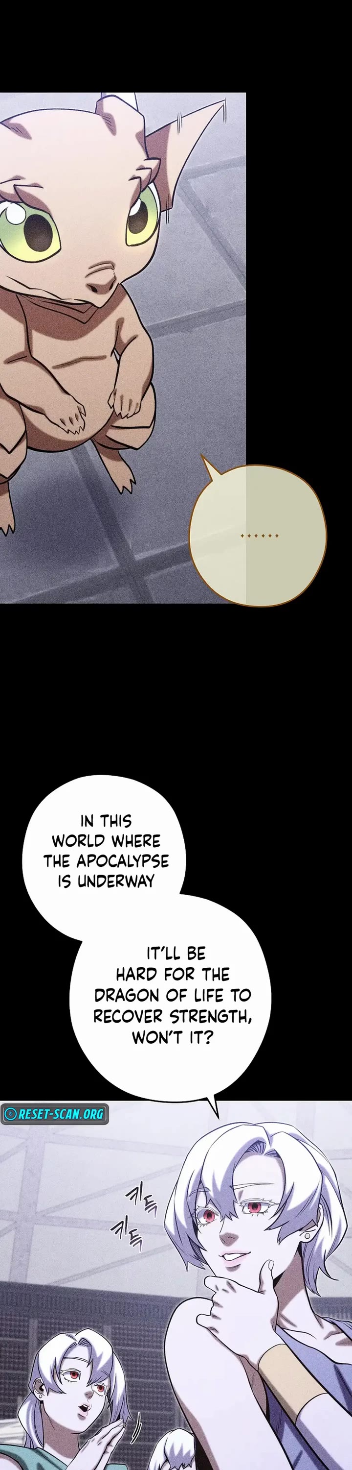 Dungeon Reset chapter 257 page 2