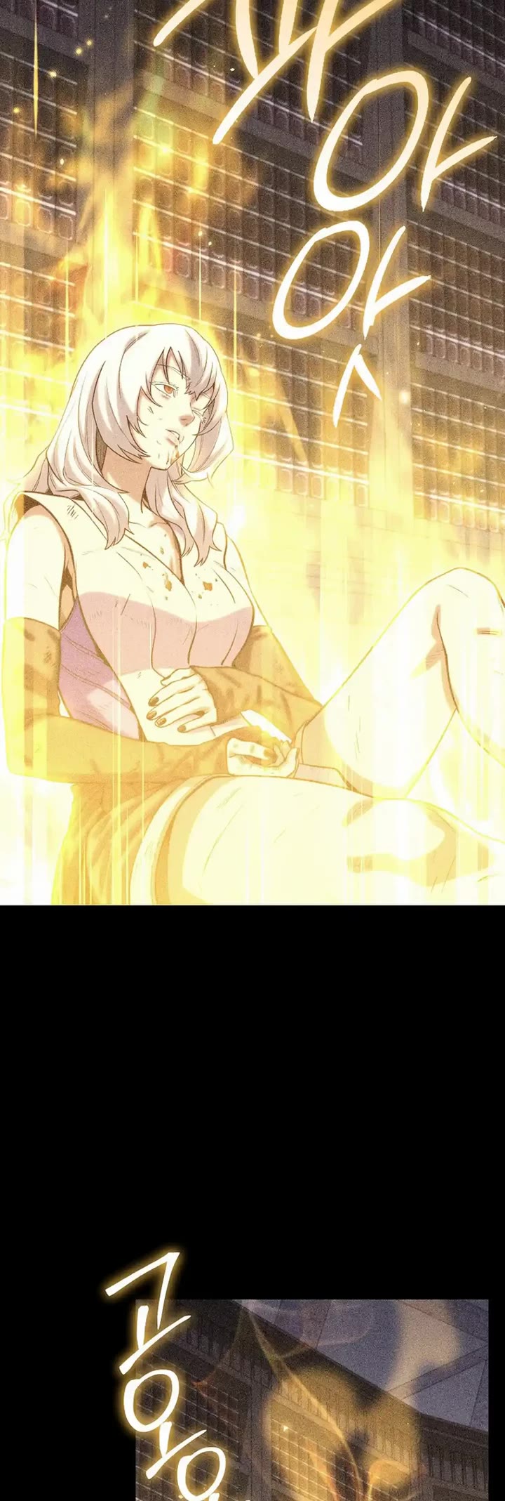 Dungeon Reset chapter 257 page 44