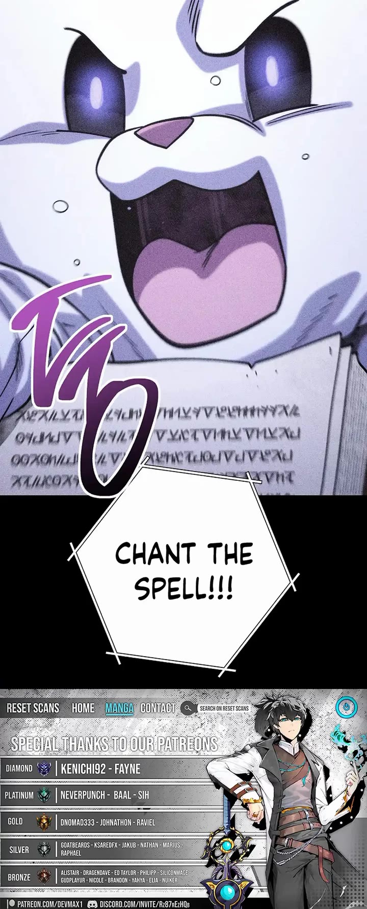 Dungeon Reset chapter 257 page 63