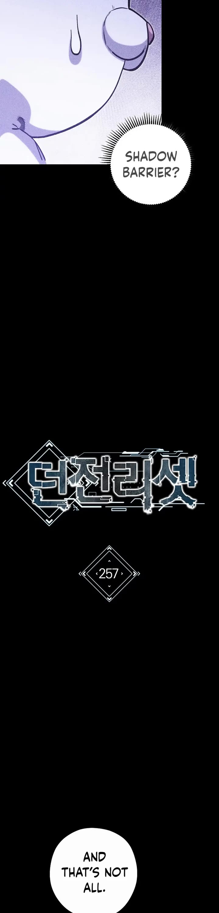 Dungeon Reset chapter 257 page 8
