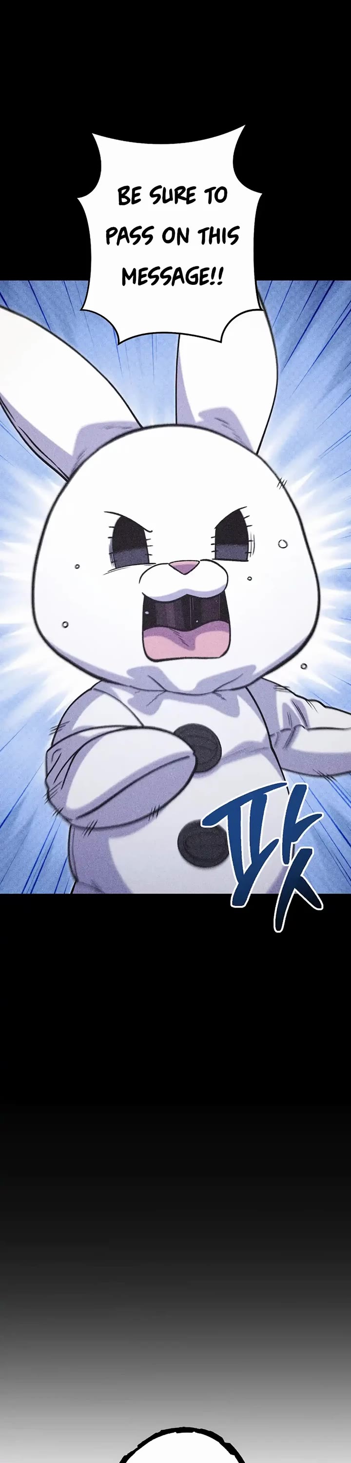 Dungeon Reset chapter 258 page 16