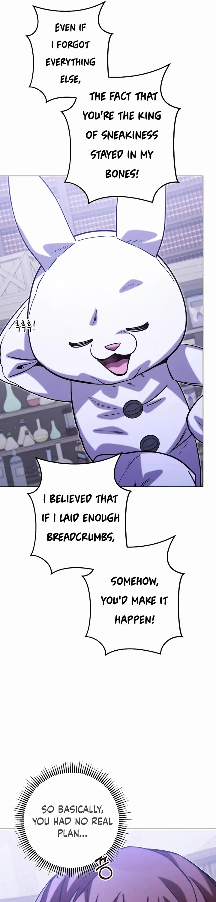 Dungeon Reset chapter 258 page 45