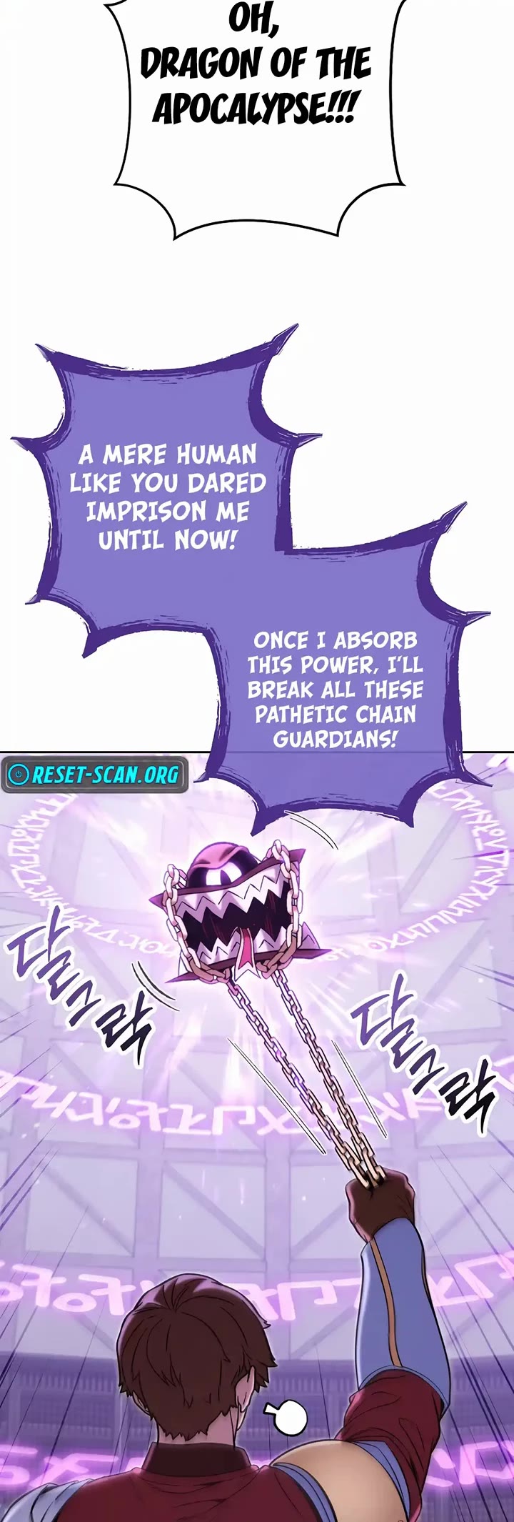 Dungeon Reset chapter 259 page 10