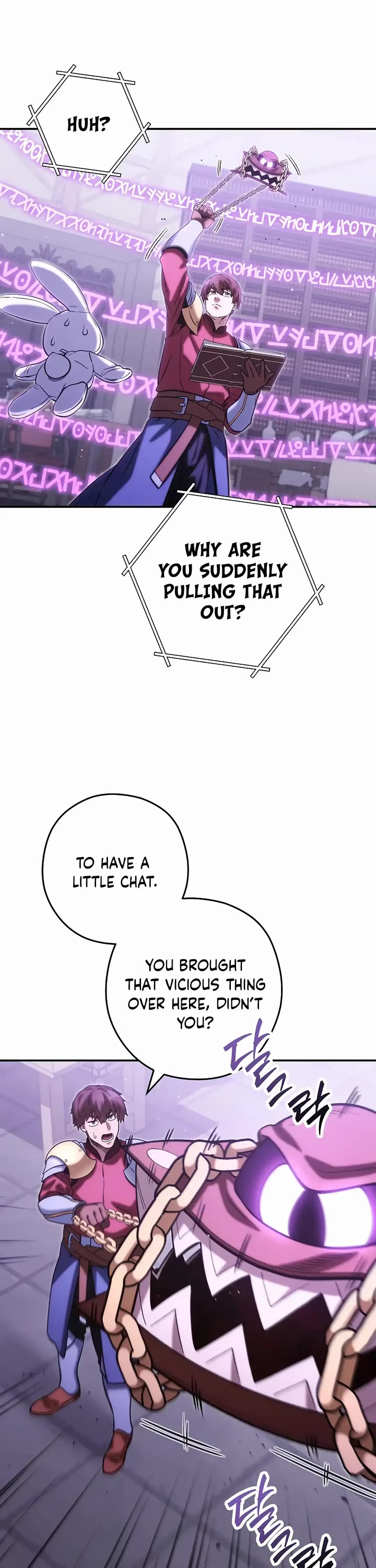 Dungeon Reset chapter 259 page 12