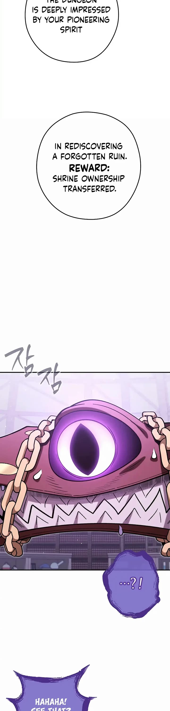 Dungeon Reset chapter 259 page 23