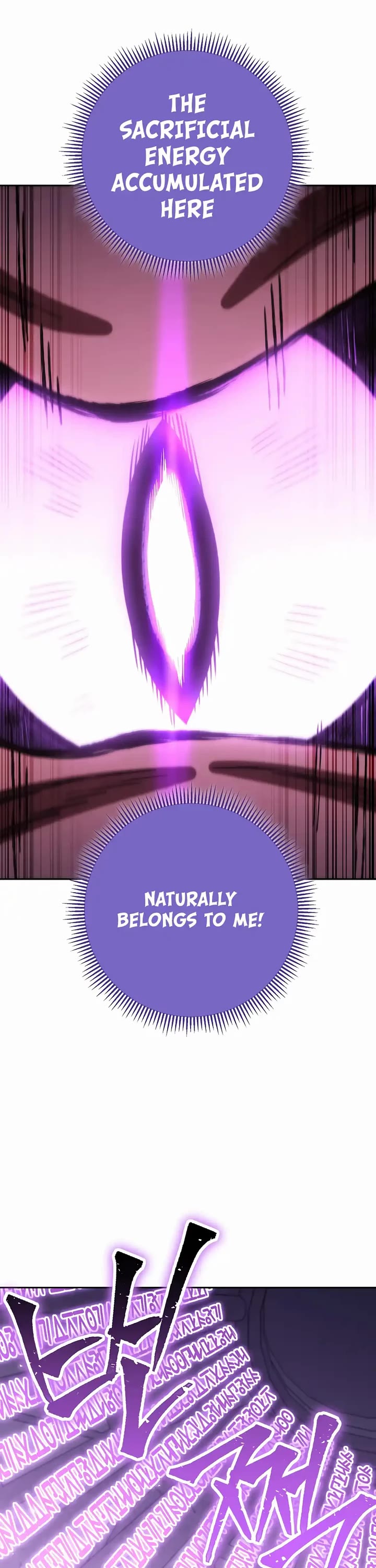 Dungeon Reset chapter 259 page 6