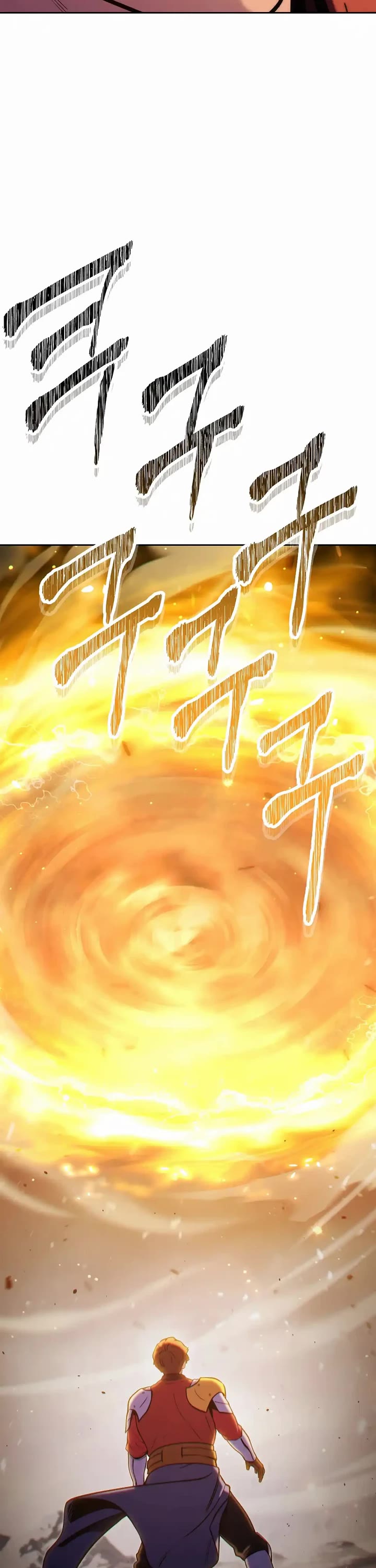 Dungeon Reset chapter 260 page 47