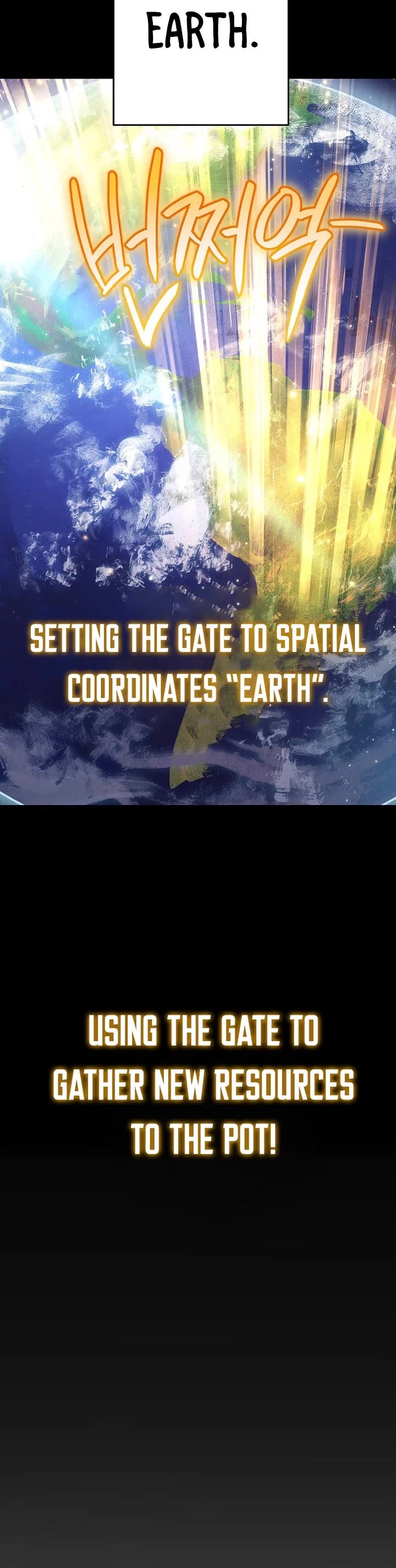 Dungeon Reset chapter 261 page 12