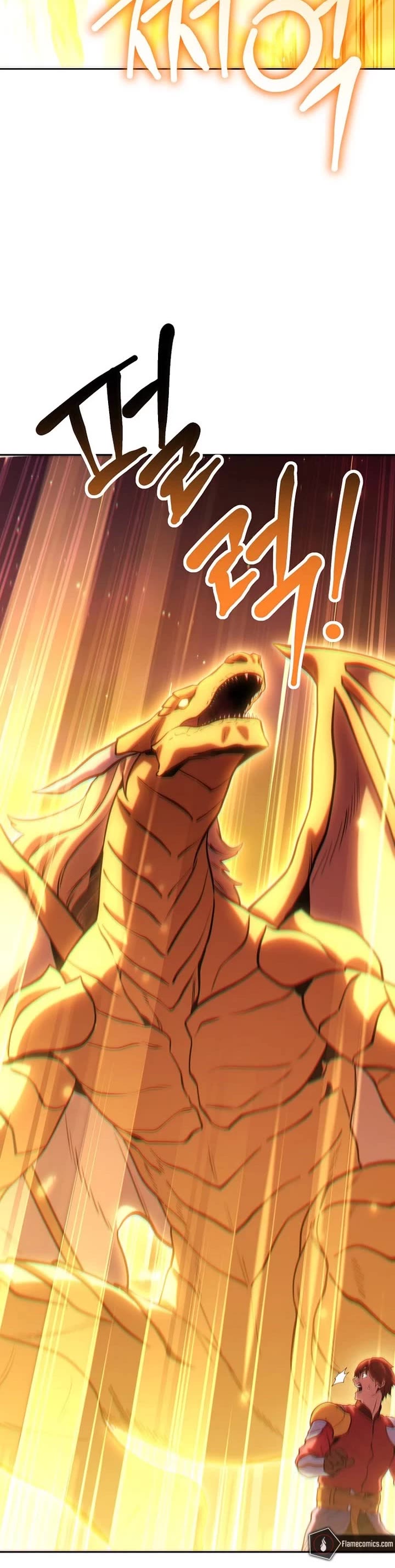 Dungeon Reset chapter 261 page 20