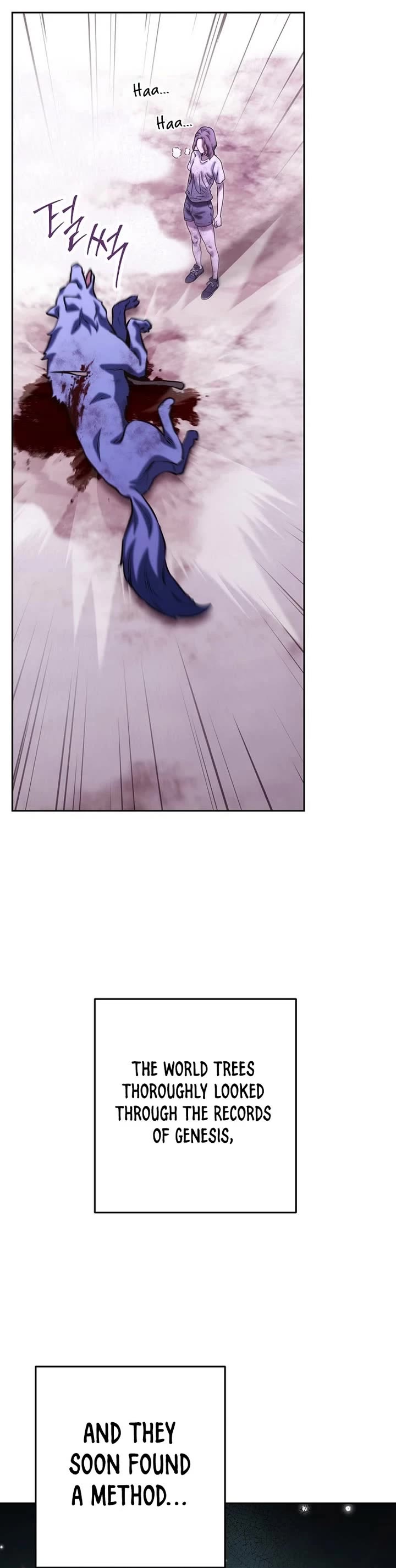 Dungeon Reset chapter 261 page 34